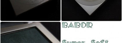 Мшистый зелёный. Babor Super Soft Eye Shadow # 13 green moss