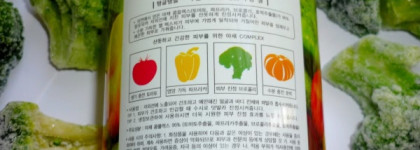 Томат, перец, брокколи, тыква... Missha Fresh Vegetable Soothing Gel 95%