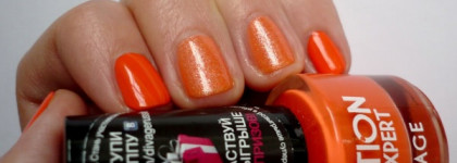 Заводной апельсин... и персик. Divage Emotion Gel Expert № 07; nailLOOK Bora Bora # 31058