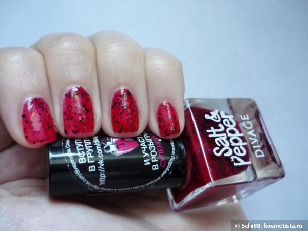 Very hot pepper! Divage Salt&Pepper # 13