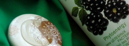 Ароматная ванная комната. Green Mama гель для душа и ванны Ежевика и Шалфей