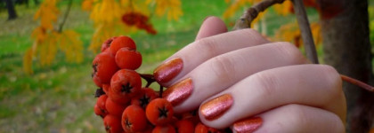 Прогулка по осеннему парку с INM Out The Door nail lacquer # 214 umbria jazz