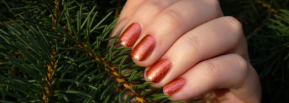 Прогулка по осеннему парку с INM Out The Door nail lacquer # 214 umbria jazz