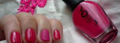 Сочный ягодный nailLOOK Coral Islands # 31255 Papua