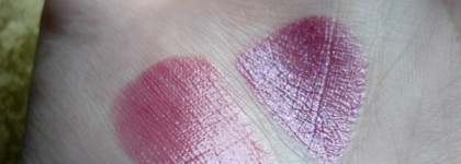 Такие разные сливовые... Avon Luxe Lipstick # Runway Plum, # Plum Noir