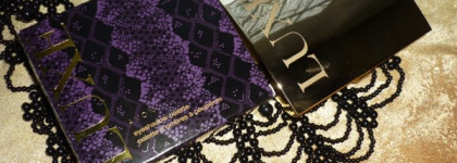 Пять вариантов макияжа с палеткой Avon Luxe eyeshadow palette # cocoa couture