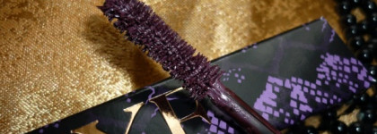 Avon Luxe Rose Gold Collection / коллекция Розовое Золото: Burgundy mascara, Luxurious Nude eyeshadow. Четыре варианта макияжа