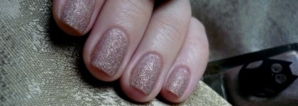 Голографический песок или песочный голографик. Anna Gorelova by Dance Legend # 15 Гамаюн