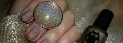 Голографический песок или песочный голографик. Anna Gorelova by Dance Legend # 15 Гамаюн