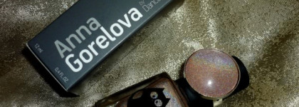 Голографический песок или песочный голографик. Anna Gorelova by Dance Legend # 15 Гамаюн