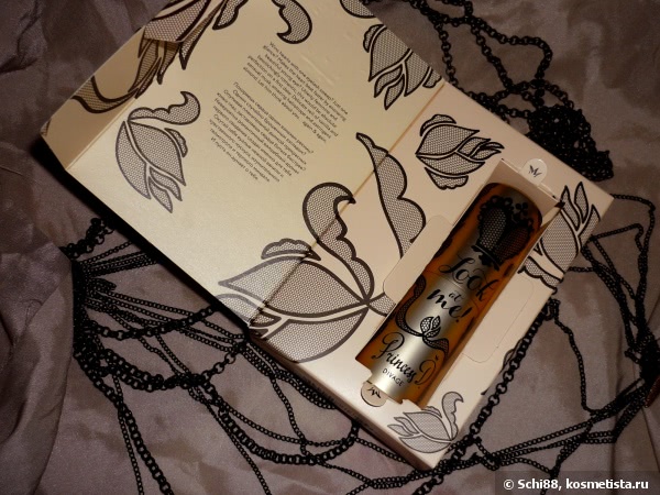 Divage Princess D. Look at me! Edt. Аромат — победитель Fifi 2014 Russian Fragrance Awards
