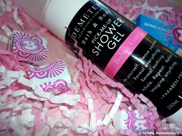 Ароматная ванная комната. Demeter Fragrance Library: Bubble Gum (Жевательная резинка) Bath & Body Pick-me-Up Shower Gel