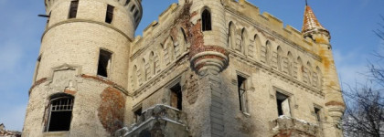 Золото осени в дворянской усадьбе... Magruss Noblesse, Edp