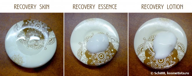 Трёхступенчатое восстановление кожи лица по-корейски. Evome EM Recovery Skin, Essence, Lotion