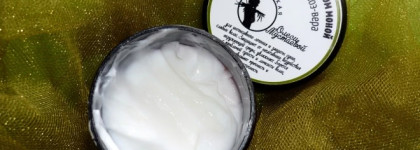 Мастерская Олеси Мустаевой: Крем-маска для волос с маслом моной и алоэ-вера. Уход без утяжеления