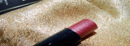 Avon Luxe shine brilliance lipstick # shiny rouge / сияющий красный