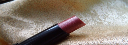 Avon Luxe shine brilliance lipstick # shiny rouge / сияющий красный