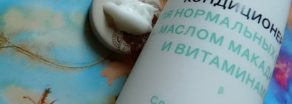 Honey Bunny: знакомство с новым брендом