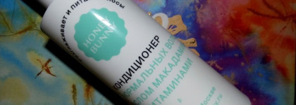 Honey Bunny: знакомство с новым брендом