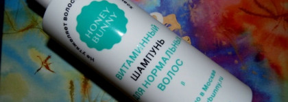 Honey Bunny: знакомство с новым брендом
