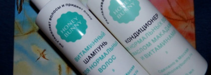 Honey Bunny: знакомство с новым брендом