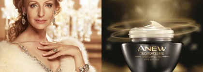 Илзе Лиепа представляет: Avon Anew "Омоложение. Превосходство"