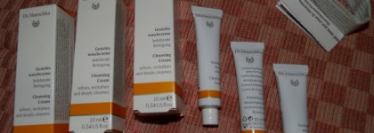 Dr.Hauschka — идеальный уход для зимнего сезона