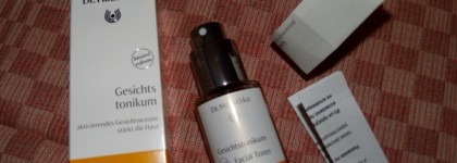 Dr.Hauschka — идеальный уход для зимнего сезона