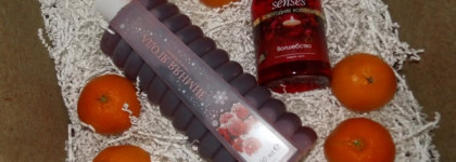 Ароматная ванная комната — новогодняя