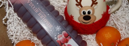 Ароматная ванная комната — новогодняя