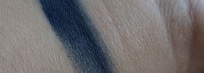 Чернильные тени Divage Velvet eyeshadow # 7319