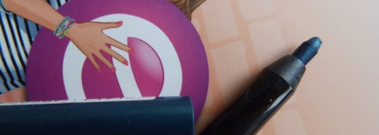 Гелевая подводка в карандаше — essence gel eye pencil waterproof # 02, 03, 04, 05, 06