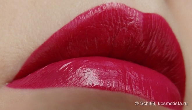 Nouba Shine Impact lip color # 503 Temptation, # 504 Obsession