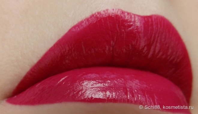 Nouba Shine Impact lip color # 503 Temptation, # 504 Obsession