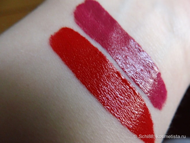 Nouba Shine Impact lip color # 503 Temptation, # 504 Obsession