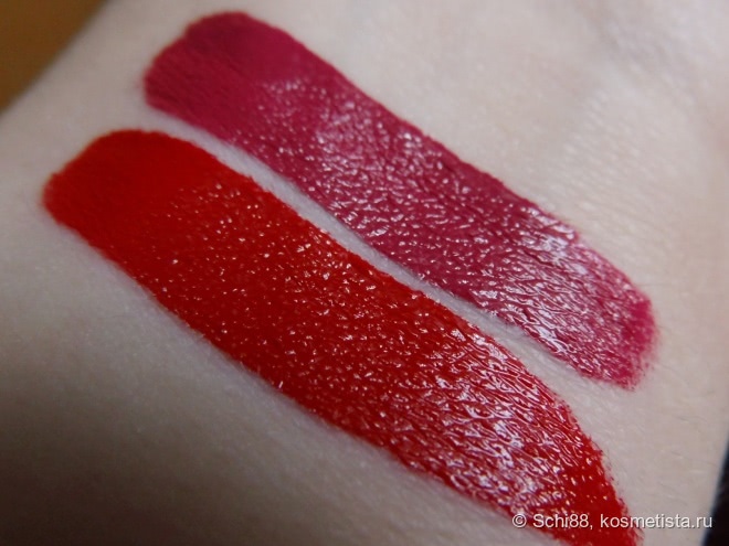 Nouba Shine Impact lip color # 503 Temptation, # 504 Obsession