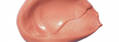 Sleek MakeUp Barekissed Illuminator # 063 Cuba