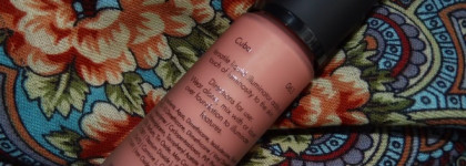 Sleek MakeUp Barekissed Illuminator # 063 Cuba