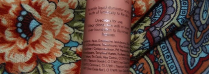 Sleek MakeUp Barekissed Illuminator # 063 Cuba