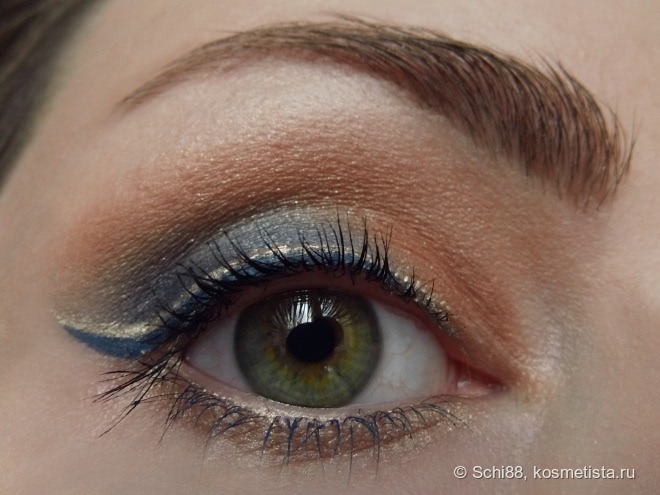 Nouba Tre eyeshadow trio # 1 Vanity, # 2 Desire