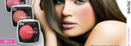 Alvin D'Or: запечённые румяна и тушь, ухаживающая за ресницами