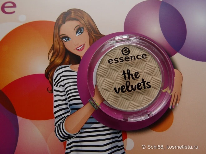 Молочная карамель essence the velvets eyeshadow # 03 smooth caramel