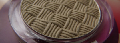 Молочная карамель essence the velvets eyeshadow # 03 smooth caramel