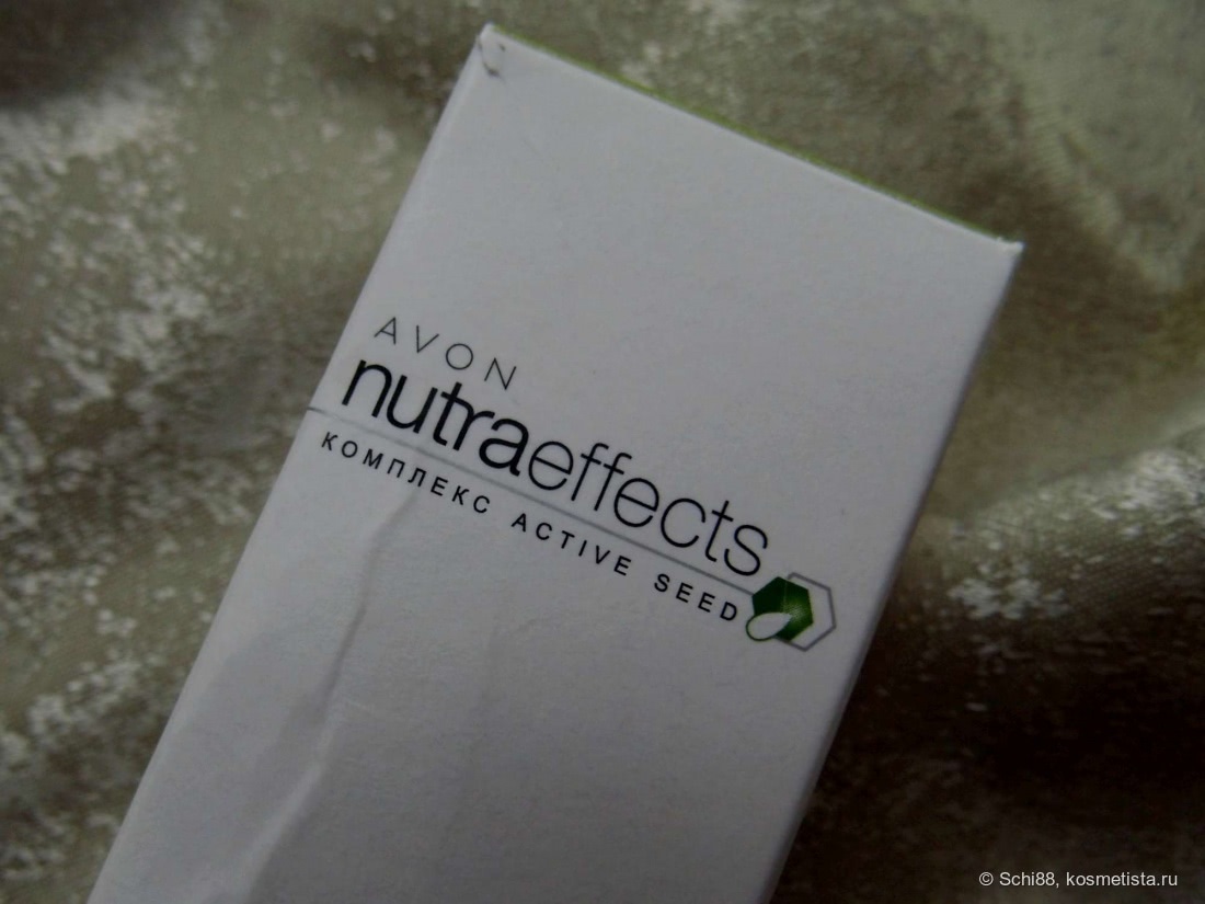 Avon NutraEffects Лёгкое масло для лица 