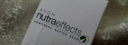 Avon NutraEffects Лёгкое масло для лица "Чудесное сияние"