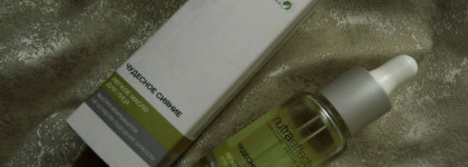 Avon NutraEffects Лёгкое масло для лица "Чудесное сияние"