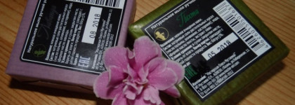 Натуральное мыло Лаванда, Пихта от Мастерской Олеси Мустаевой