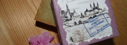 Натуральное мыло Лаванда, Пихта от Мастерской Олеси Мустаевой