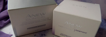 Лифтинг и пилинг с Avon Anew Clinical