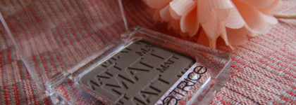 Повседневная нежность с Catrice и essence